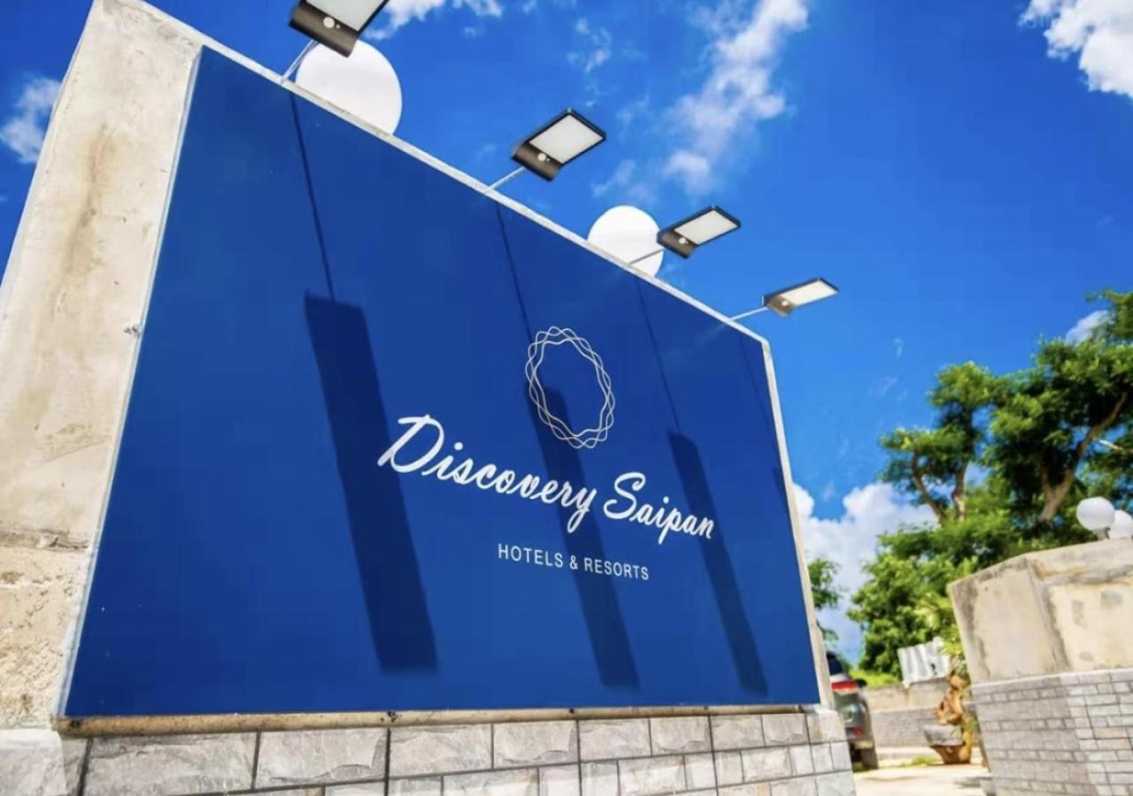 Discovery Saipan Hotel Garapan Dış mekan fotoğraf