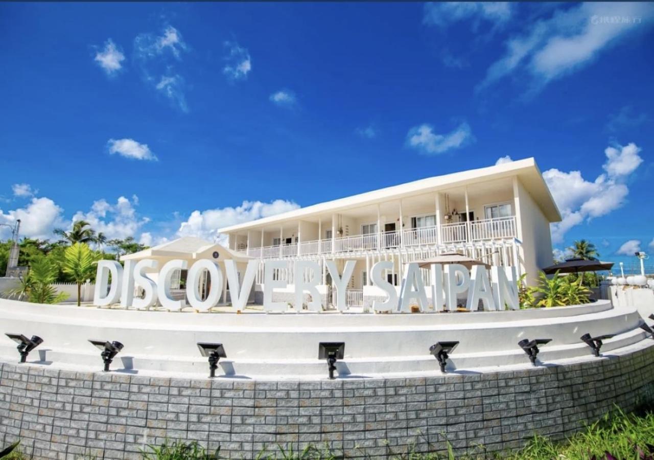 Discovery Saipan Hotel Garapan Dış mekan fotoğraf